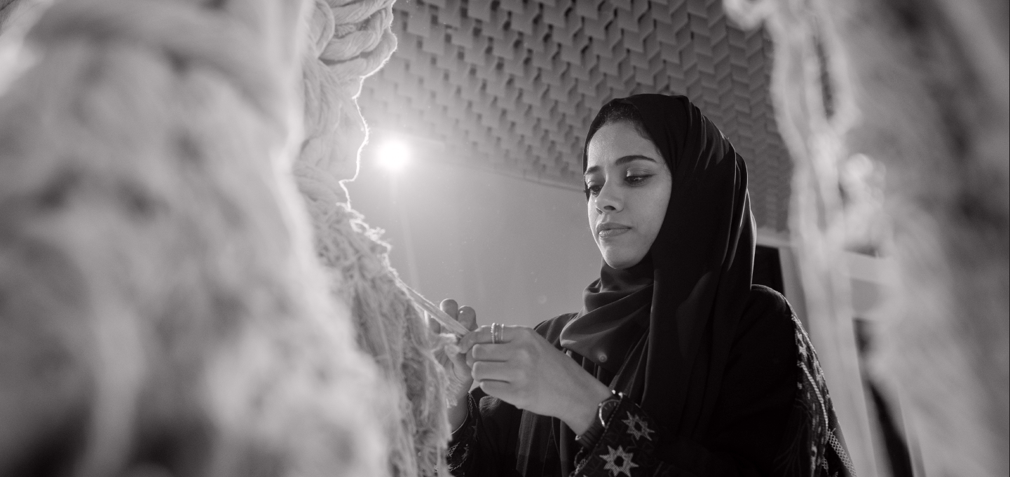 Afra Aldaheri